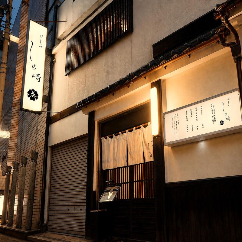 株式会社ＢＣＯの求人・転職情報