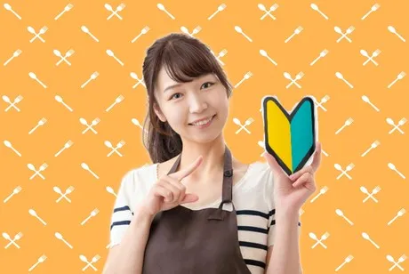 ケアセンターら・せれな内(コープフーズ病院給食)のアルバイト・バイト求人情報