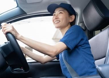 株式会社ユニバーサルエクスプレス　広島営業所