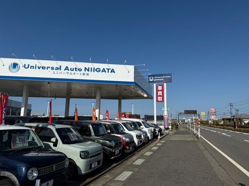 株式会社Universeのアルバイト・バイト求人情報-02