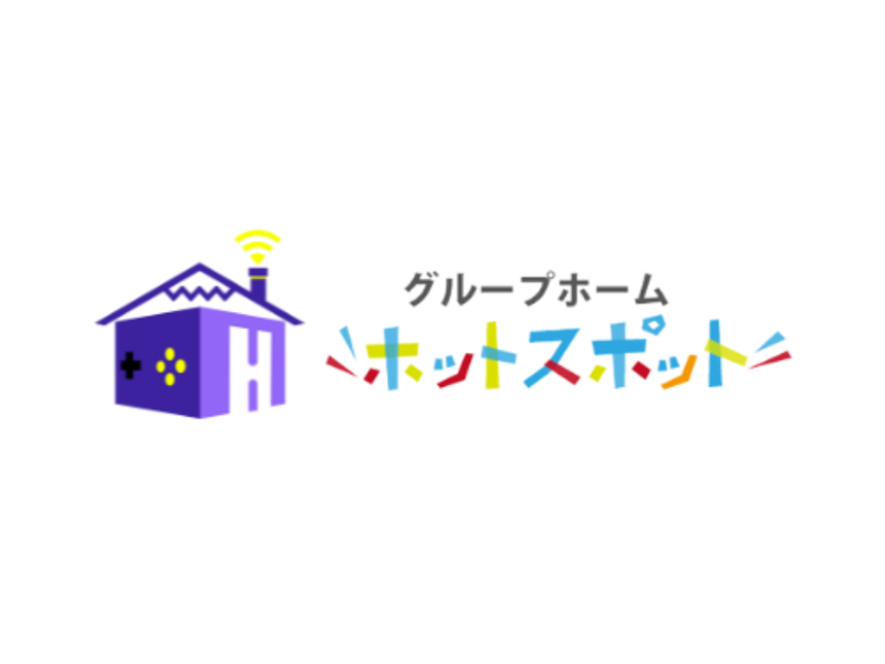 障がい者グループホーム　ホットスポット管理棟のアルバイト・バイト求人情報-04