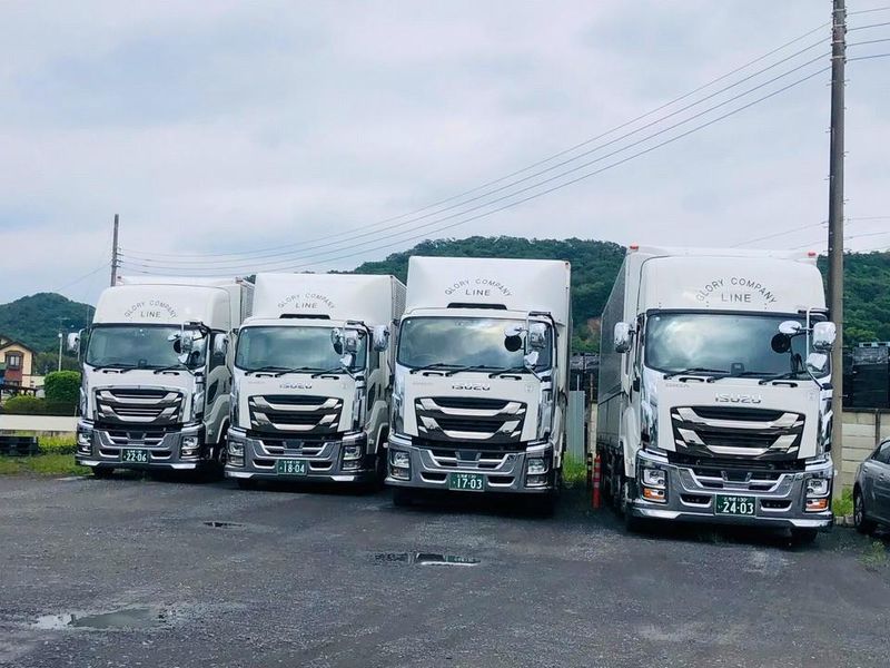 有限会社グローリーカンパニーラインのアルバイト・バイト求人情報-04