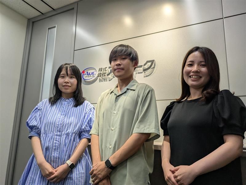 株式会社アイオークの求人・転職情報
