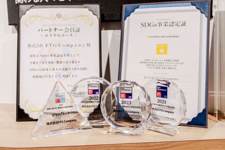 大阪焼肉・ホルモン ふたご　池袋東口店のアルバイト・バイト求人情報-05