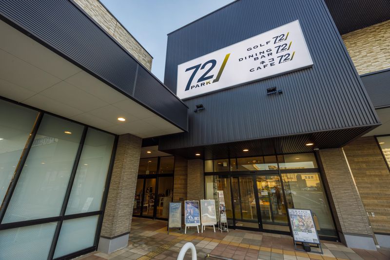 株式会社ASメディカルサポートの求人・転職情報