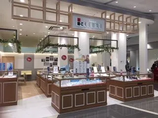 カンダキラット株式会社の求人・転職情報