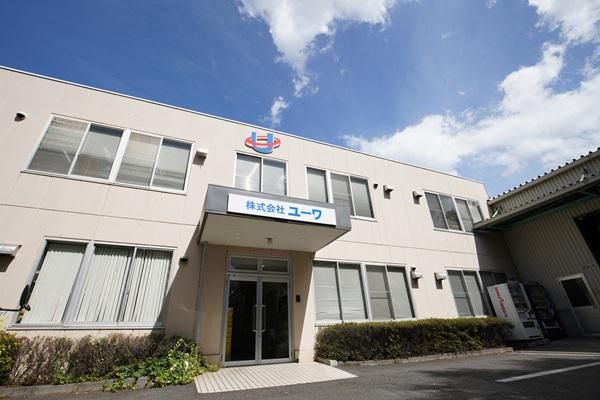 株式会社ユーワの求人・転職情報