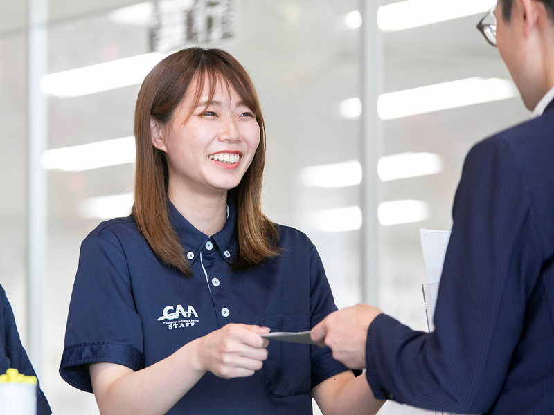株式会社シーエーエー