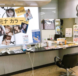 株式会社ターゲット　梅島店のアルバイト・バイト求人情報-02