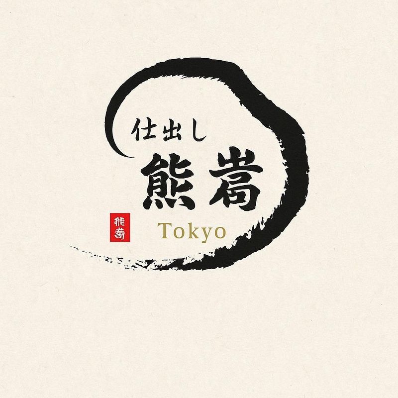 熊嵩Tokyoのアルバイト・バイト求人情報-03