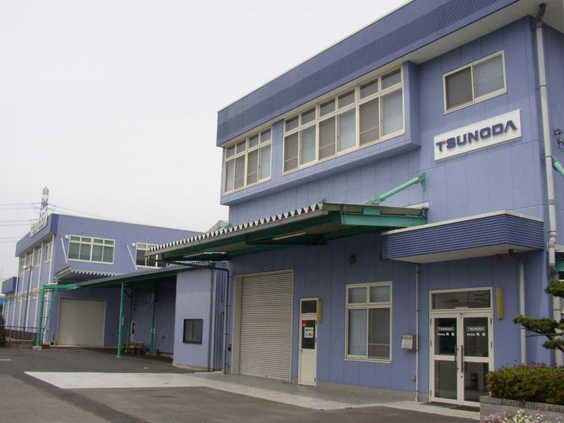 株式会社角田の求人・転職情報