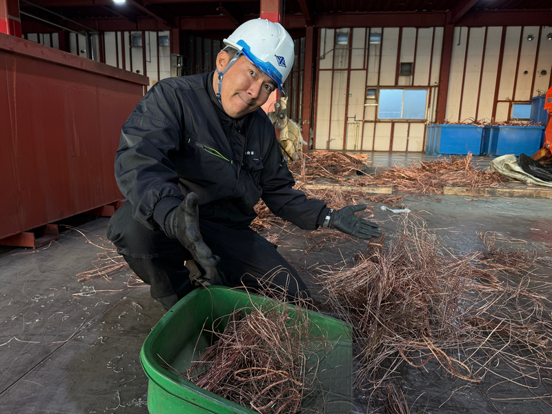 株式会社北山商事の求人・転職情報