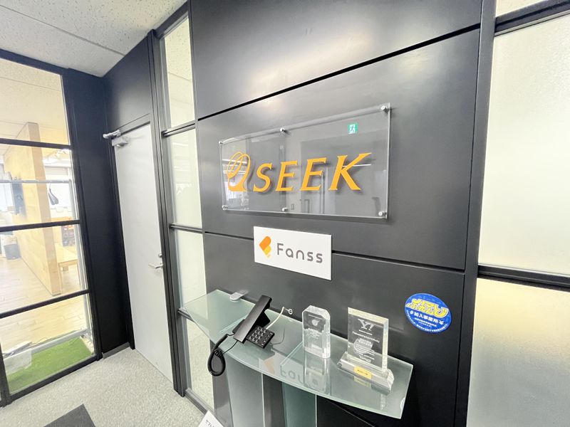 株式会社シークのアルバイト・バイト求人情報-04