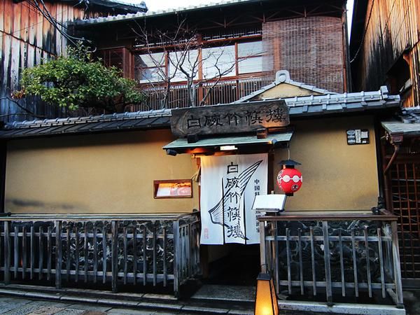 際コーポレーション株式会社の求人・転職情報