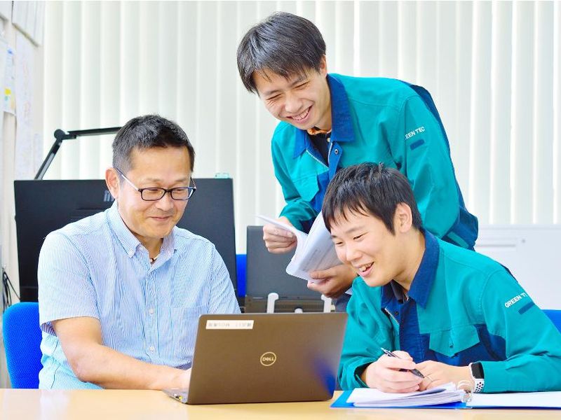 株式会社グリーンテックの求人・転職情報
