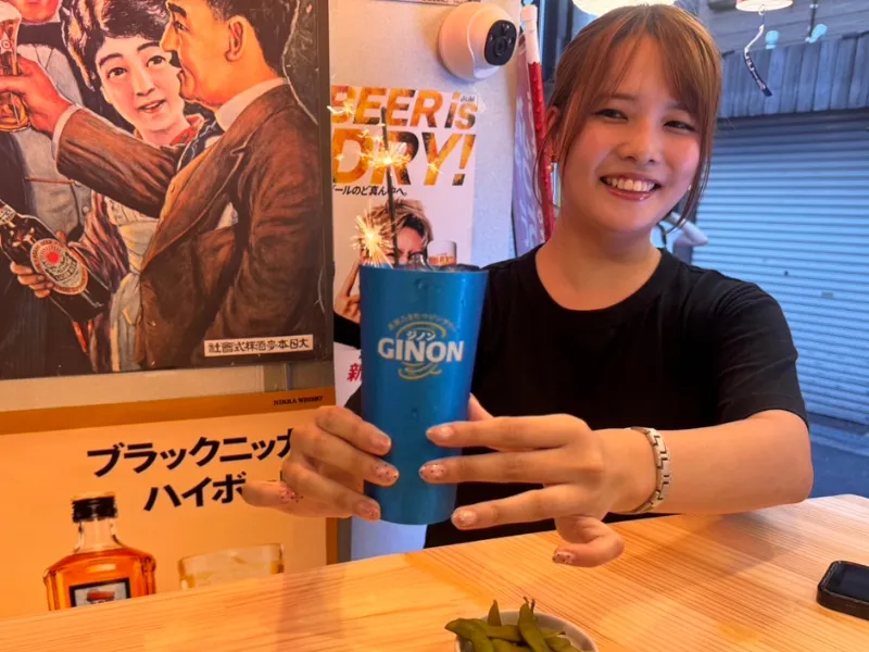 立ち飲み屋　将軍　SHOGUNのアルバイト・バイト求人情報