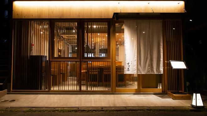 株式会社エー・ピーホールディングスの求人・転職情報