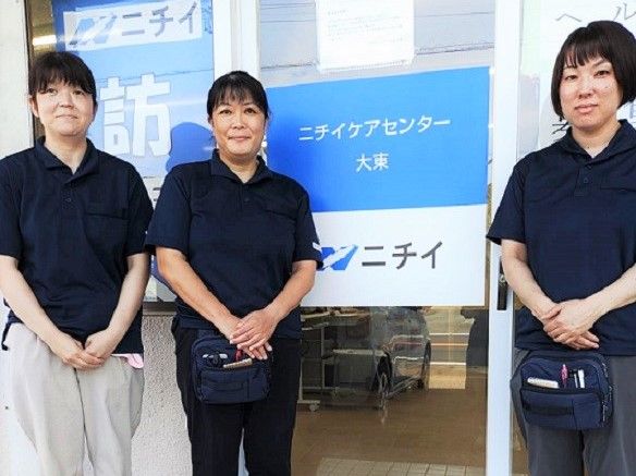 株式会社ニチイ学館の求人・転職情報