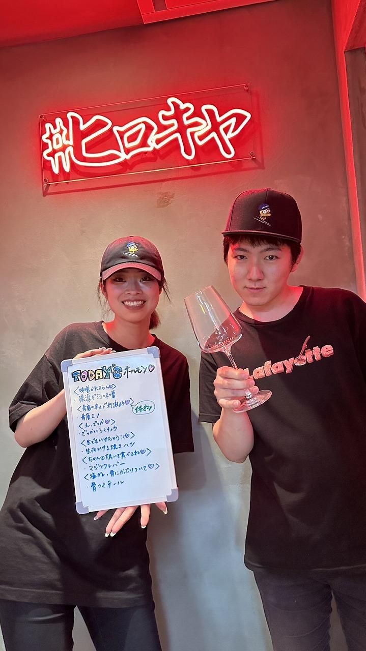 ヒロキヤ新宿のアルバイト・バイト求人情報-02