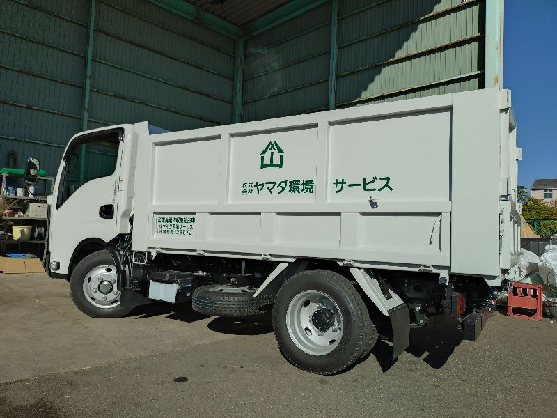 株式会社ヤマダ環境サービスの求人・転職情報