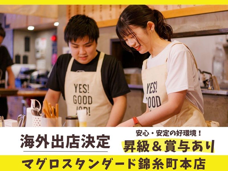 株式会社Ｐａｙ　ｉｔ　Ｆｏｒｗａｒｄの求人・転職情報