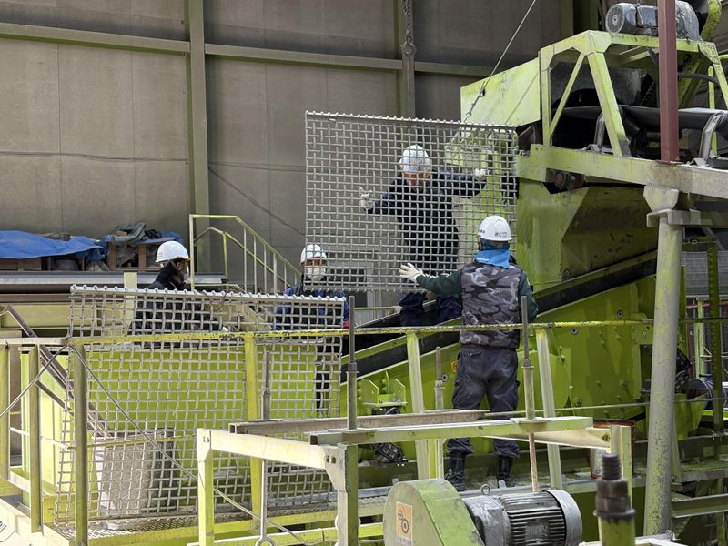 日栄産業株式会社の求人・転職情報