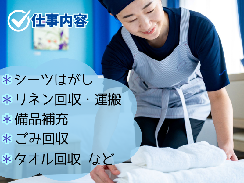 東横INN対馬比田勝の求人・転職情報-02