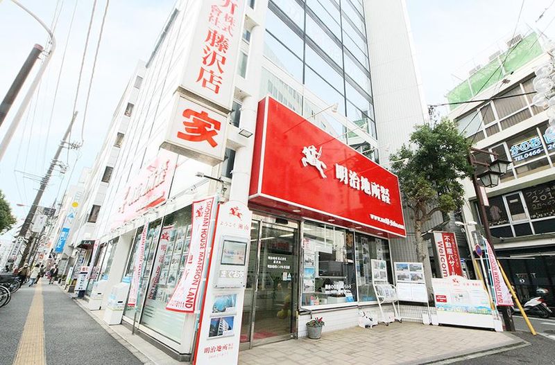 明治地所株式会社の求人・転職情報