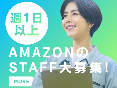 ライクスタッフィング株式会社