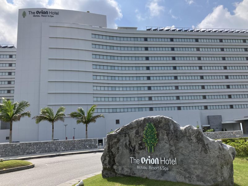 オリオンホテル株式会社の求人・転職情報