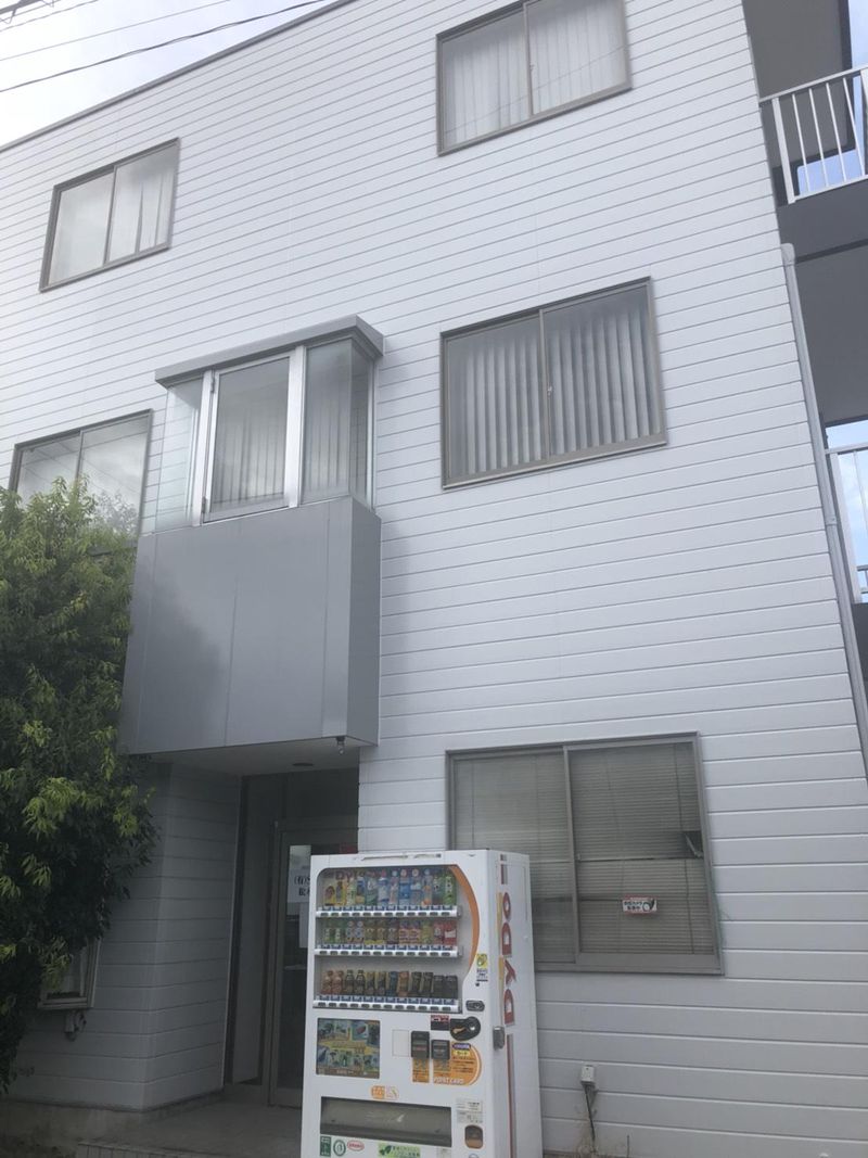 有限会社慎洸の求人・転職情報