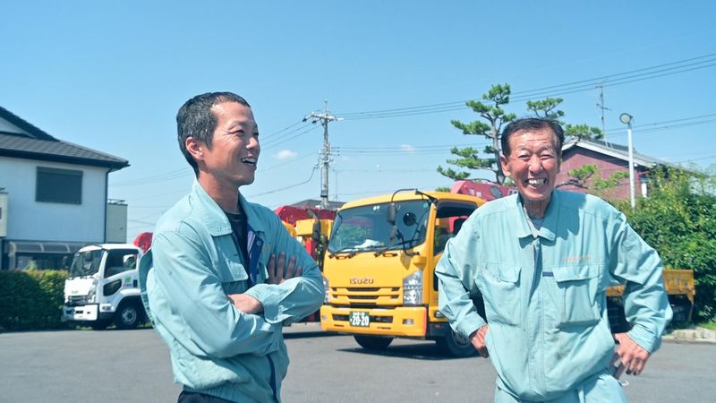 有限会社愛知ユニック社の求人・転職情報