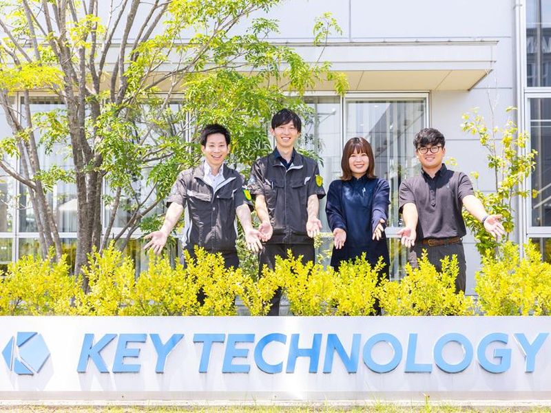 【群馬開催】メーカーの事務系職種を知る　職種理解セミナー
