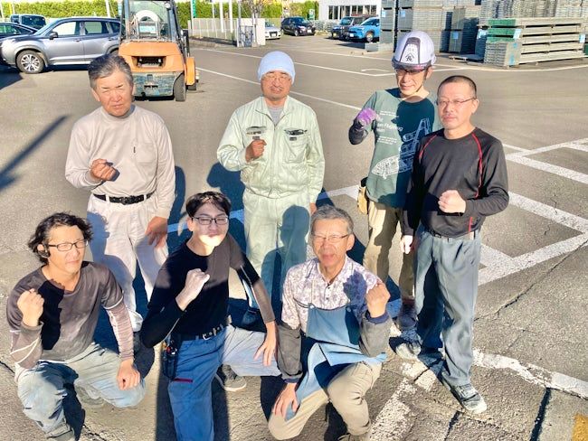 株式会社山長中島組の求人・転職情報