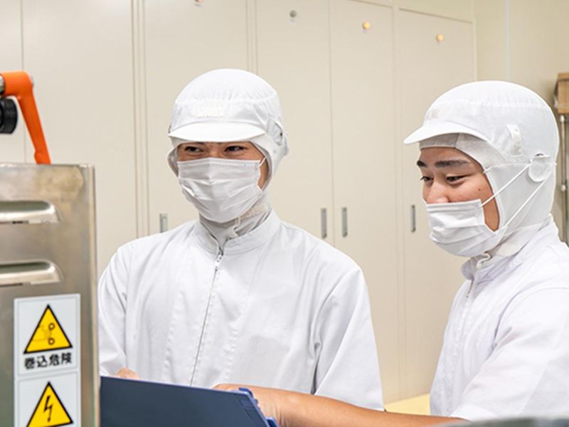 一番食品株式会社