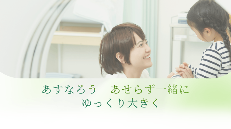 株式会社ラピラスの求人・転職情報
