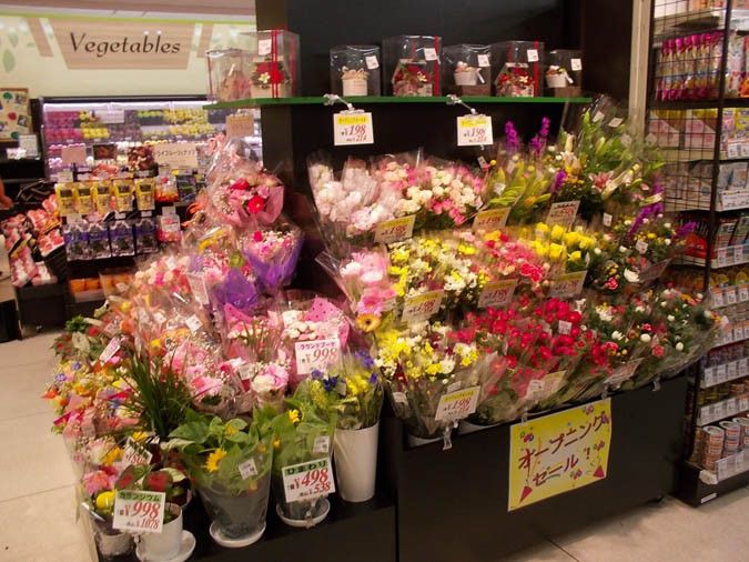 株式会社すずき商事のアルバイト・バイト求人情報-03