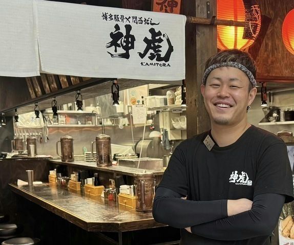 麺'sroom　神虎　大阪駅前ビル店のアルバイト・バイト求人情報