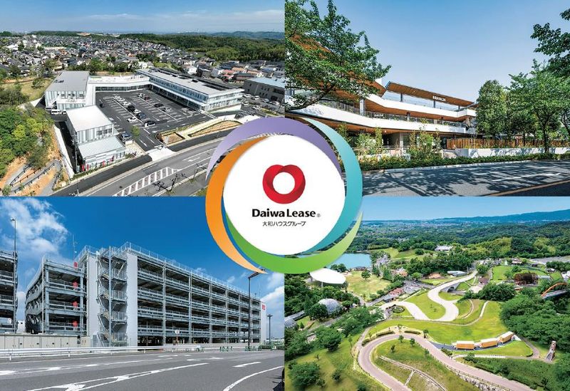 大和リース株式会社