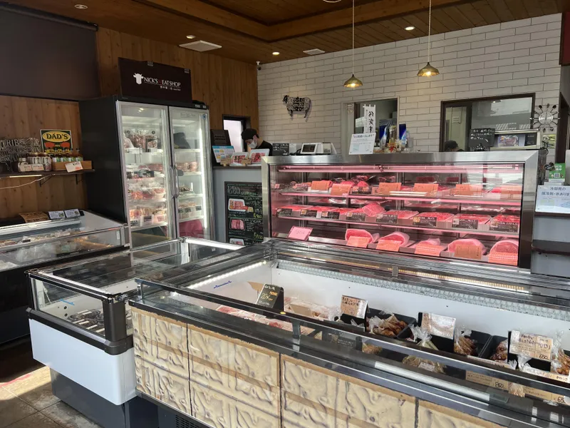 株式会社NICK'S MEATのアルバイト・バイト求人情報
