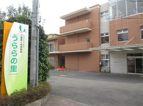 医療法人社団健陽会の求人・転職情報