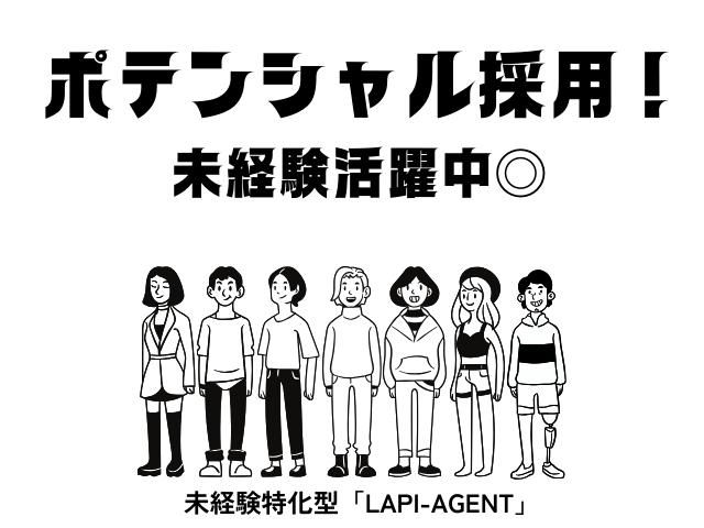 株式会社ブルームの求人・転職情報