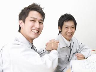 興和商事株式会社の求人・転職情報