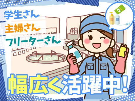 ドーミーイン高松中央公園前(日東グローブシップカストディアルサービス　四国支店)のアルバイト・バイト求人情報-03