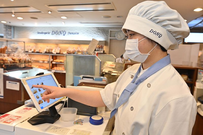 DONQ(ドンク)ららぽーと豊洲店のアルバイト・バイト求人情報-02