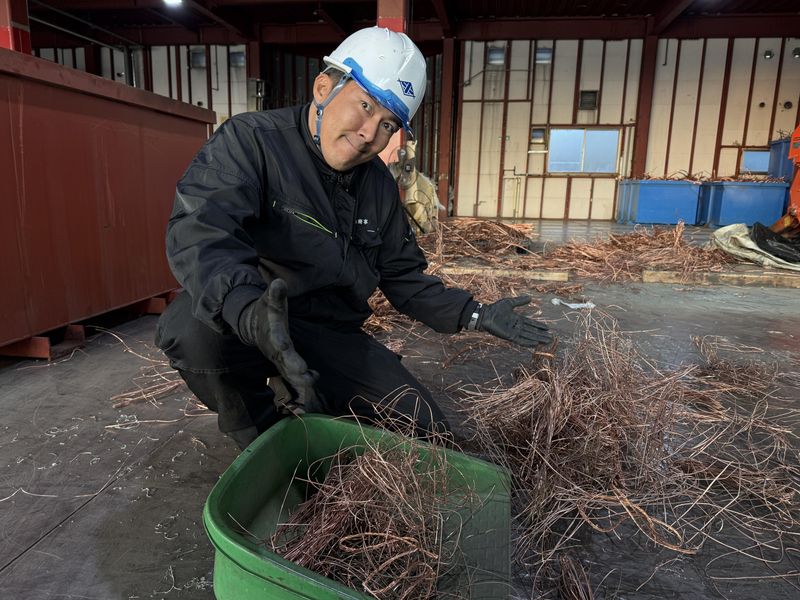 株式会社北山商事-0001の求人・転職情報