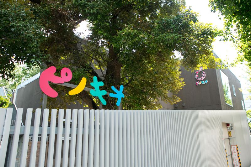 ピノキオ幼児舎井荻保育園のアルバイト・バイト求人情報-04