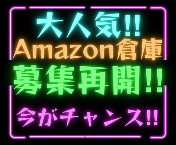 戦力エージェント株式会社