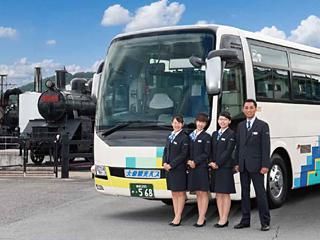 株式会社大鉄アドバンスの求人・転職情報