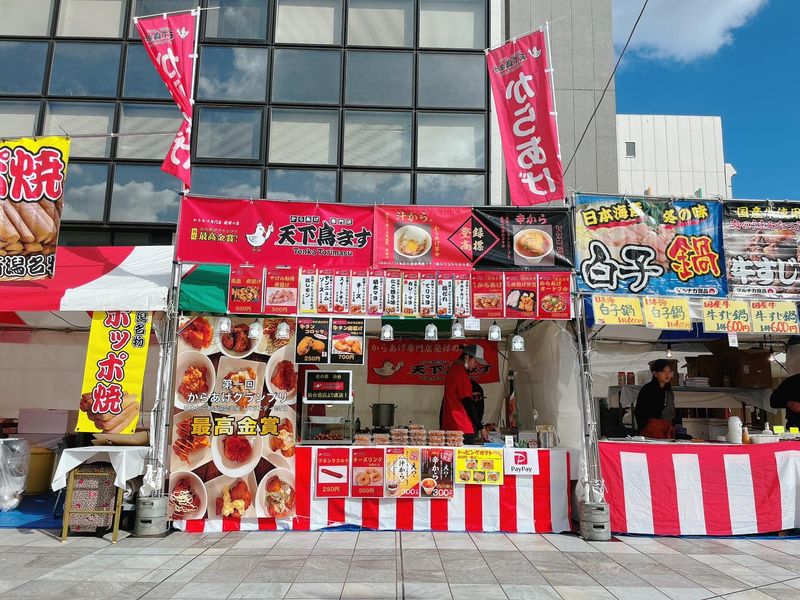 からあげ専門店　天下鳥ます　白山駅前店のアルバイト・バイト求人情報-05